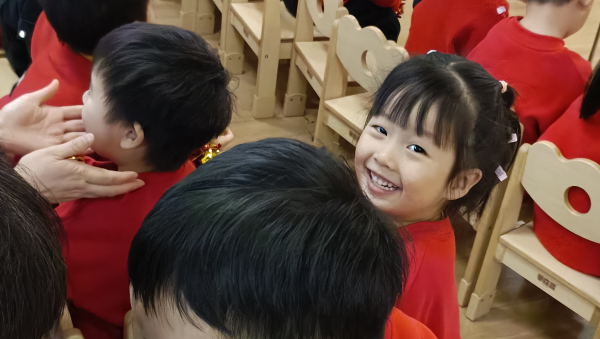 元旦快乐
